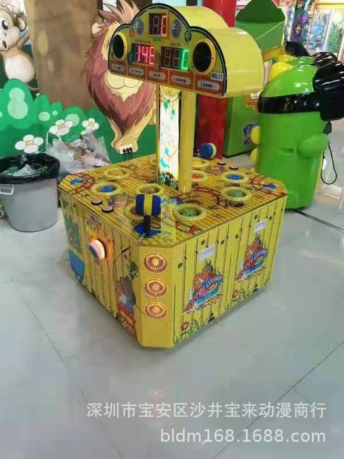 二手通利欢乐鼠游戏机儿童乐园打地鼠游艺机亲子电玩工厂设备租赁